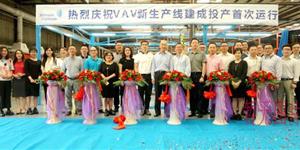 ���ґcףVAV���������a������Ͷ�a